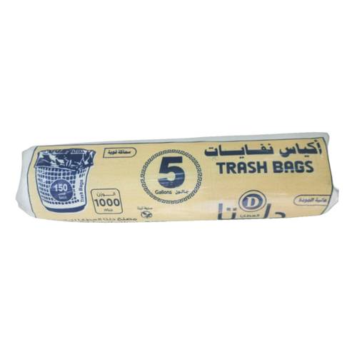 Delta Garbage bags 5 Gallon 150 Roll Bags