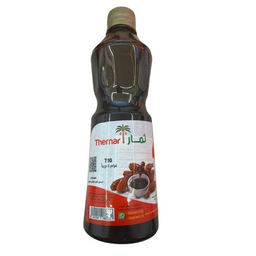 ثمار دبس تمر خلاص طبيعي فاخر 700 جرام