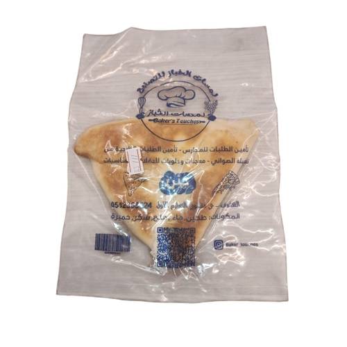 Baker's Touches Slice Baked Cheese