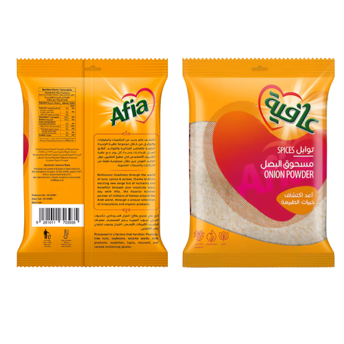 Afia Onion Powder 200 G