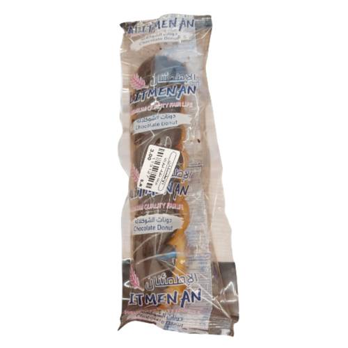  Aliatminan Chocolate Donut