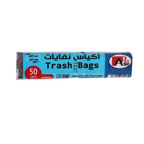 برو اكياس نفايات 50 كيس*400 جرام 