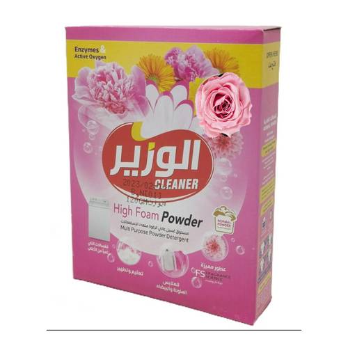 الوزير مسحوق غسيل الملابس ورد 100 جرام 