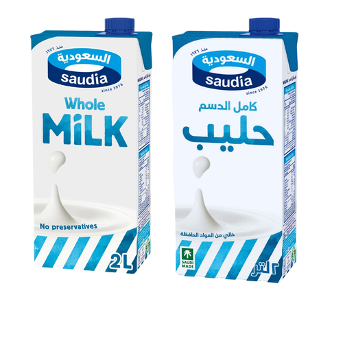 السعودية حليب كامل الدسم 2 لتر