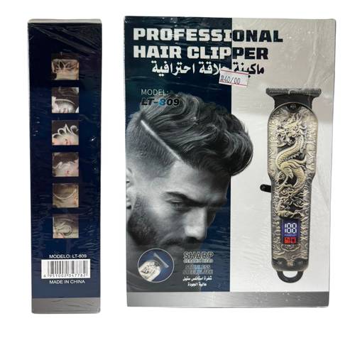  Professional Hair Clipper LT-809 