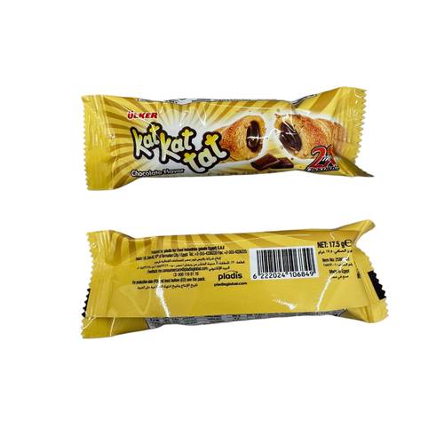 Ulker Kat Kat Chocolate 17.5 G 