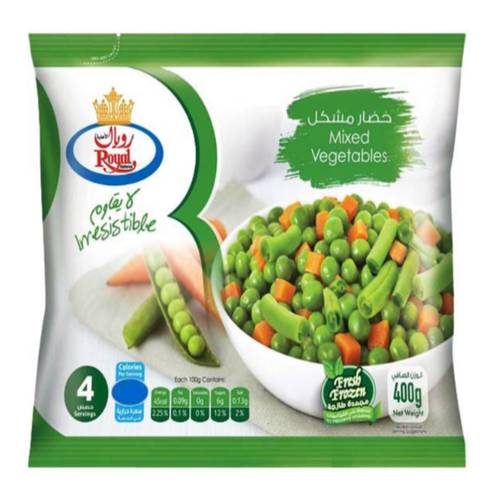 رويال خضار مشكلة 400 جرام