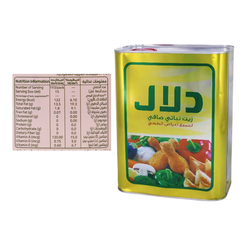 دلال زيت نباتي نقي 1.8 لتر