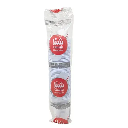 شتا بلاست كاسات ماء بلاستك 50 حبة   