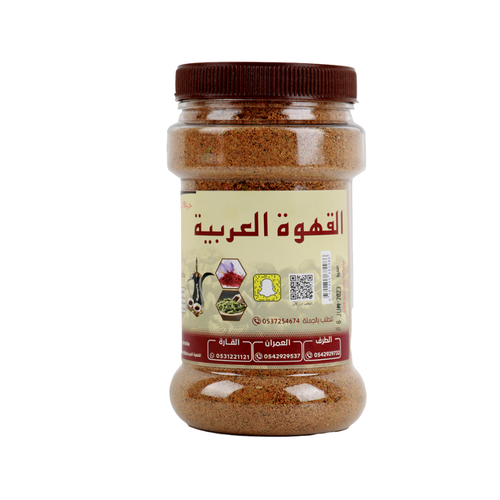 Muhamis Wahat Alahisa Saudi Coffee500 G