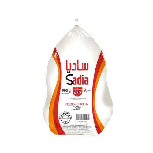 Sadia Boneless Chicken 900 G 