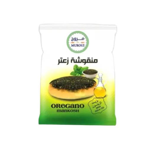    Murouj Oregano Mankosh 65 g