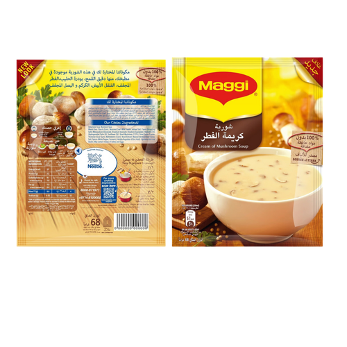 ماجي شوربة كريمة الفطر 68 جرام