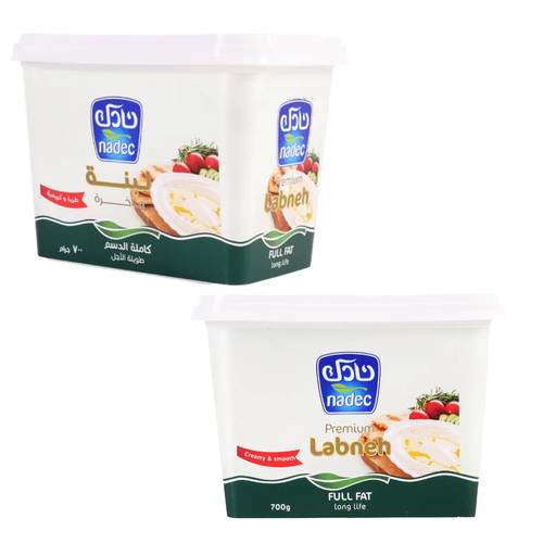 Nadec Full Fat Premium Labneh 700G