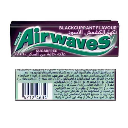 Rigley's Airwaves Blackcurrant Sugar-Free Chewing Gum, 14 G