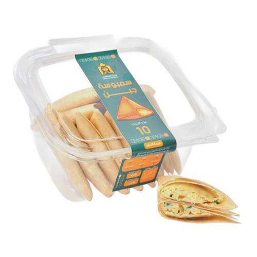 Furan Almahashy Frozen Cheese Samosa Box 10 PC