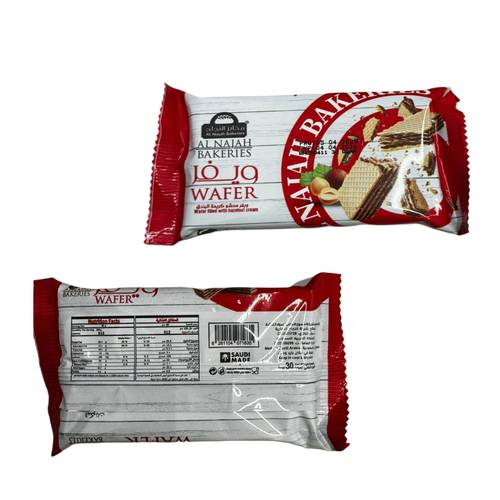 Al Najah Wafer W/Hazelnut 30 G