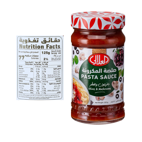 العلالي صلصة المعكرونة بالزيتون والفطر 320 جرام           