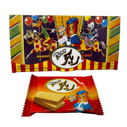 Ulker Rana Rico Chocolate Wafers 12*30 G