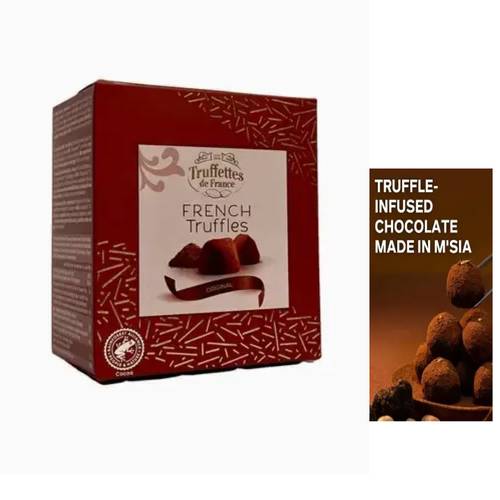 Macmimi Cracker Truffle Chocolate 100G