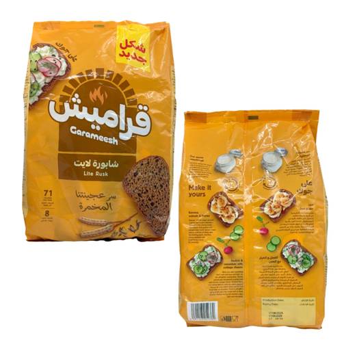 قراميش شابورة لايت بدون سكر 375 جرام 8 قطع
