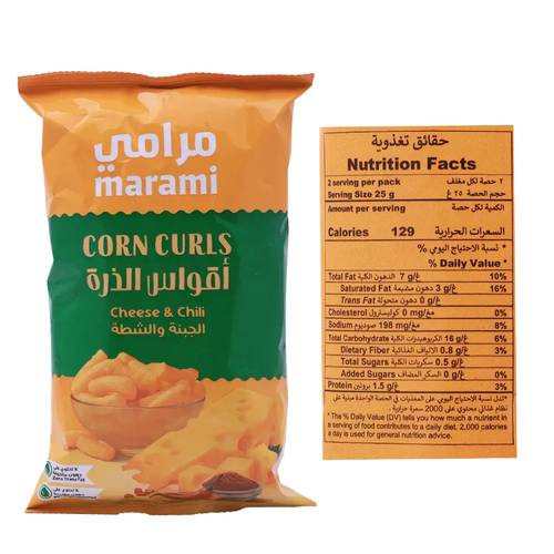 Marami Corn Cobs With Cheese And Hot Chili 15 G * 18 PC