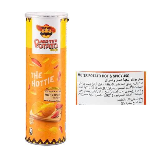 Mr.Potato Crisps Hot And Spicy 100 G
