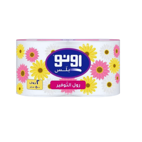 أونو بلس توفير 2 رول 500 متر