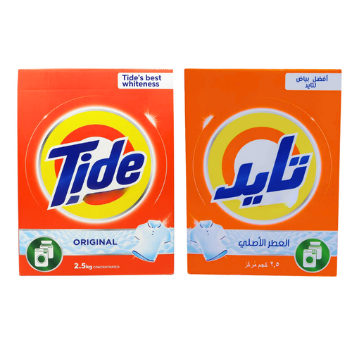 Tide Original 2.5 KG