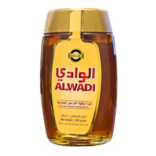 الوادي شيرة بنكهة الكراميل 500 جرام