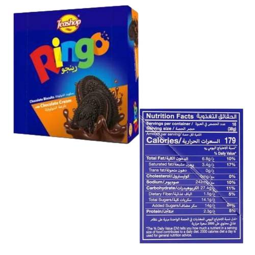 Ringo Chocolate Biscuits With Chocolate Cream 16 * 38 G