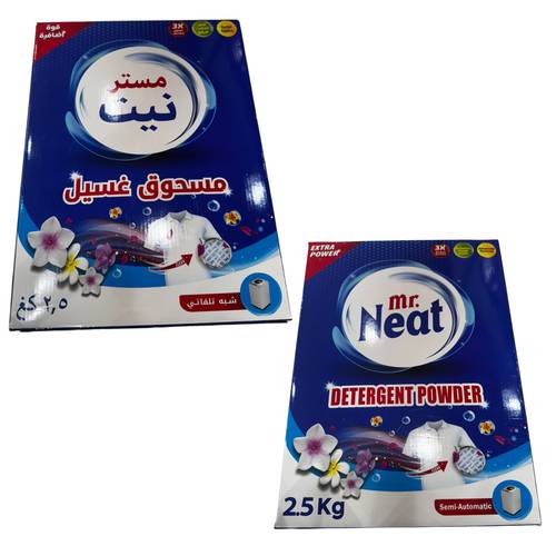 مستر نيت مسحوق غسيل الملابس رائحه الورد 2.5 كجم