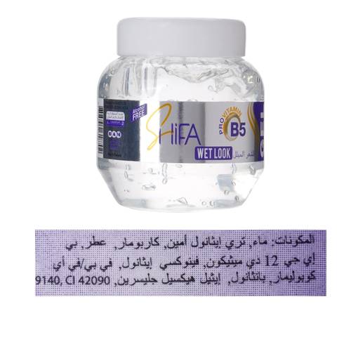 شفا جل الشعر للشعر المبلل 300 مل