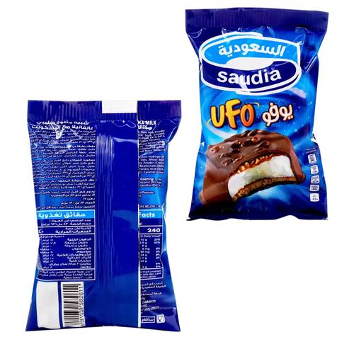 السعودية آيس كريم يوفو 83 مل