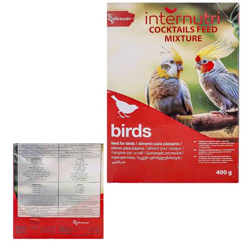 Inter Nutri Food for Curlew Birds 400 G