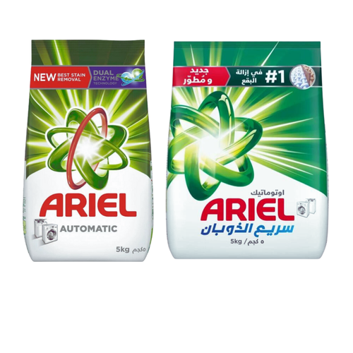 Ariel Automatic Washing Powder, Original Scent, 5 K