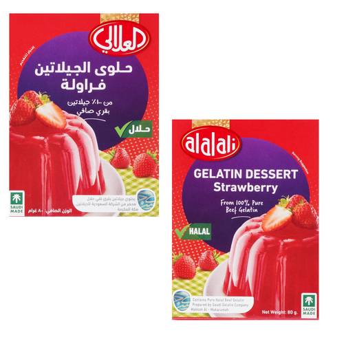  العلالي جيلاتين الفراولة 80 جرام