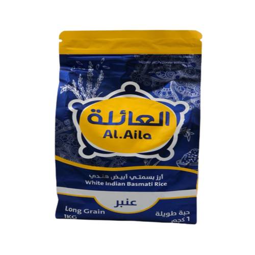 العائله ارز بسمتي ابيض هندي 1 كيلو جرام