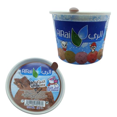 Al Rai Chocolate Ice Cream Cup 120 ML