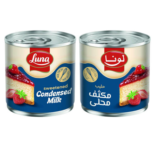لونا حليب مكثف محلى 395 جرام