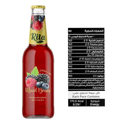 Rita Soft Drink Mixed Berries 275 ML