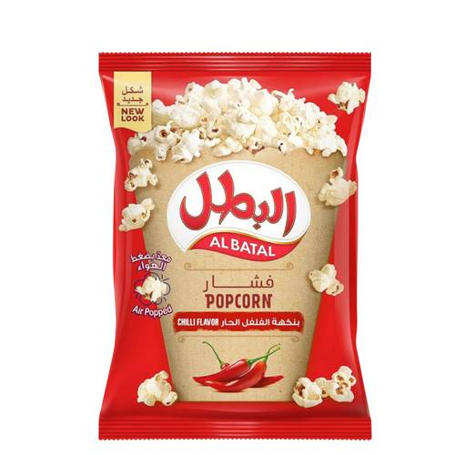 Al Batal Popcorn Chili Flavor 14 G