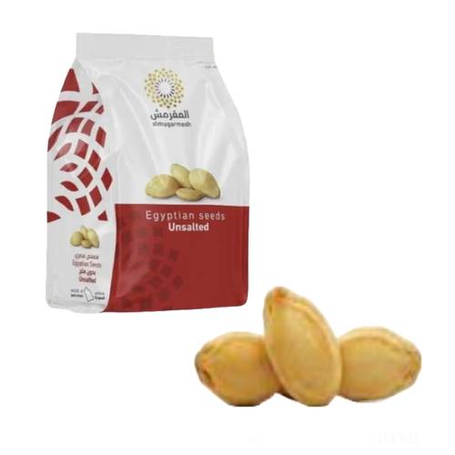 Almugarmesh Egyptian Unsalted Fava Beans 120 G