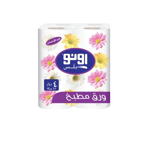 اونو بلس ورق مطبخ 4 رول 45 ورقة