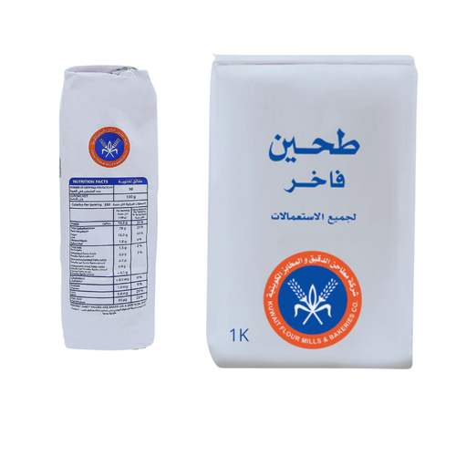  فاخر طحين كويتي 1  كيلو 