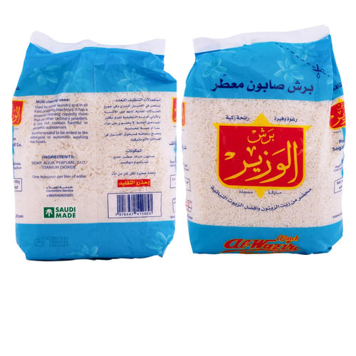 الوزير صابون برش 450 جرام
