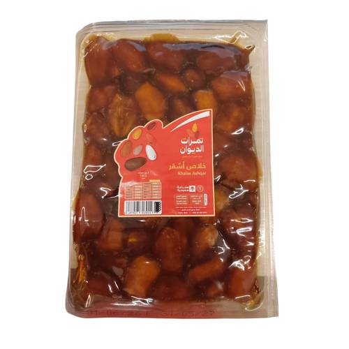 Tamarat AlDiwan  Khalas Ashqar 1 K