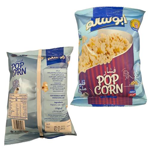 Abu Salem Salt Flavored Popcorn 16 G