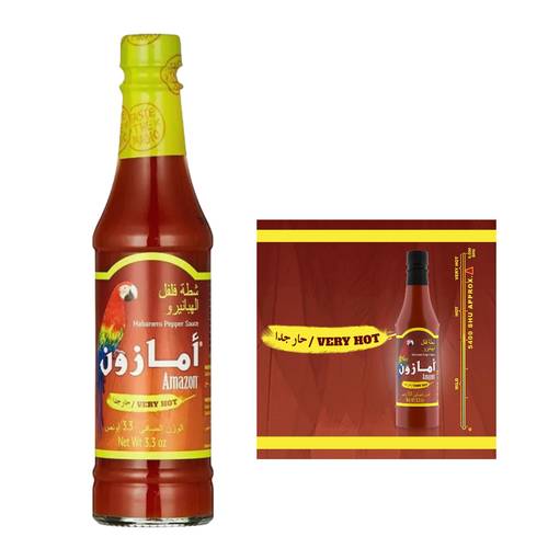 أمازون شطة الفلفل الهبانيرو 98 مل