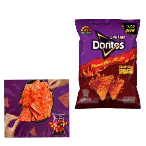 Doritos Hot & Spicy 50 G